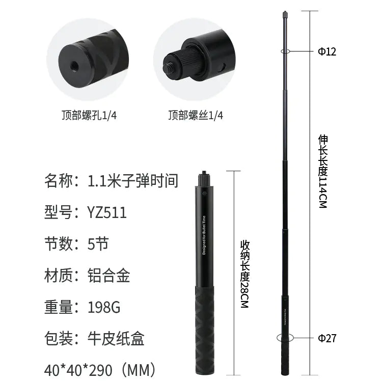 Insta360 Camera Mount for Motorcycles and Bicycles