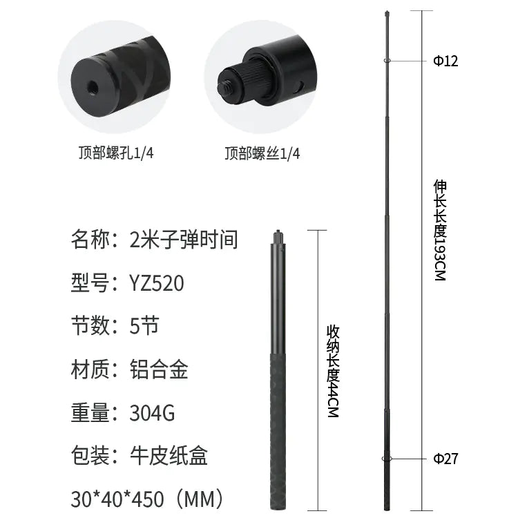 Insta360 Camera Mount for Motorcycles and Bicycles