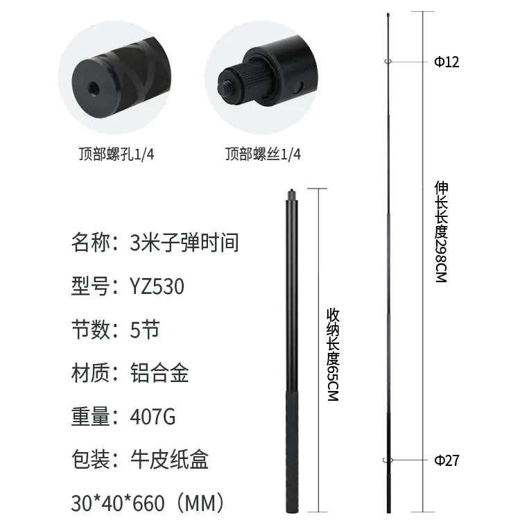 Insta360 Camera Mount for Motorcycles and Bicycles