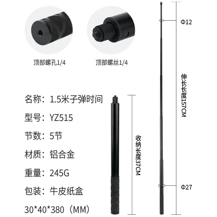 Insta360 Camera Mount for Motorcycles and Bicycles