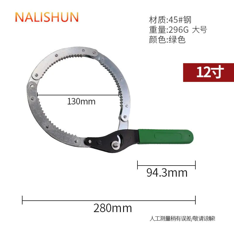 Oil Filter Wrench Tool for Auto Oil Change