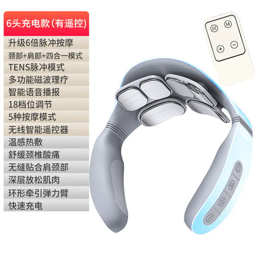 Smart Pulse Multifunctional Neck Massager Device