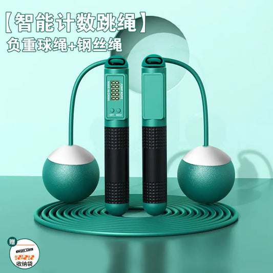 Smart Weighted Jump Rope with Electronic Counter