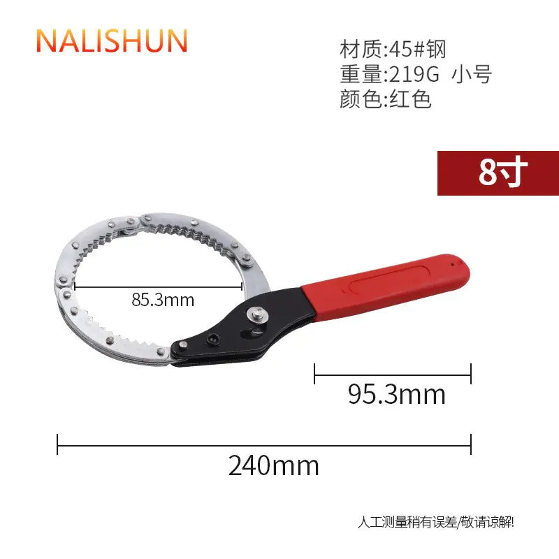 Oil Filter Wrench Tool for Auto Oil Change