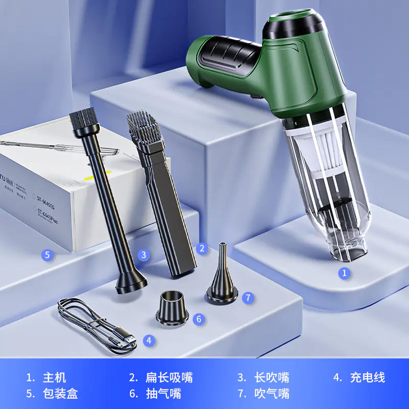 Portable Wireless Car Vacuum Cleaner and Blower