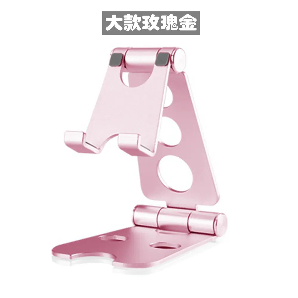 Aluminum Phone Stand for Desktop and Office Use