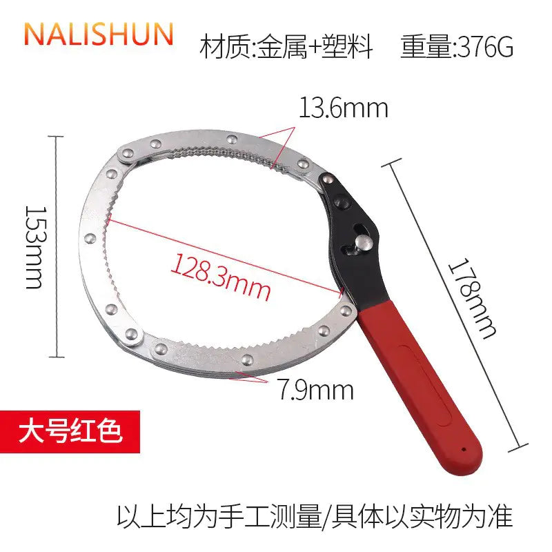 Oil Filter Wrench Tool for Auto Oil Change