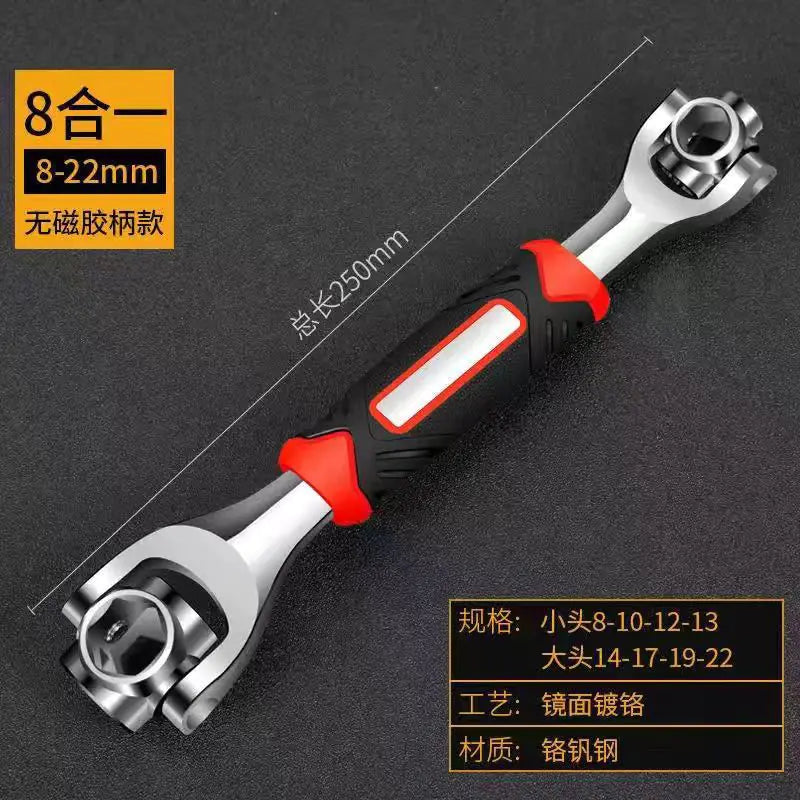 52-in-1 Multi-Function Wrench Set with Hex and Socket
