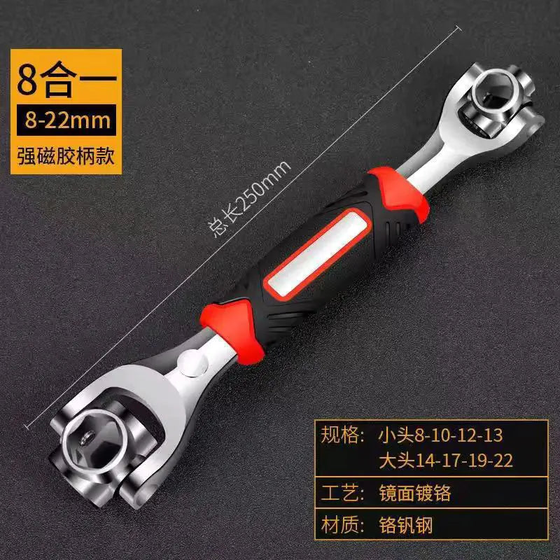 52-in-1 Multi-Function Wrench Set with Hex and Socket