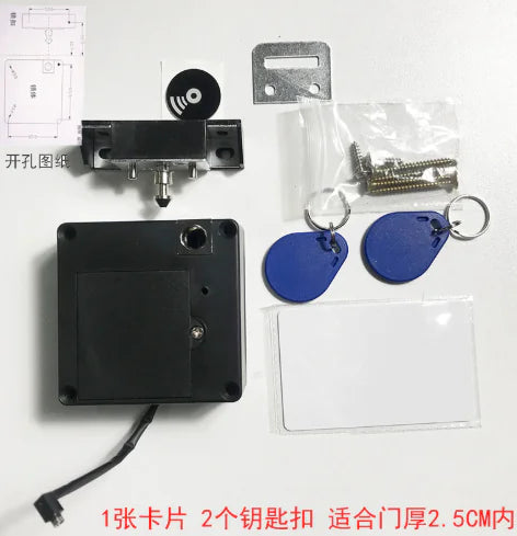 RFID Keyless Smart Cabinet Lock