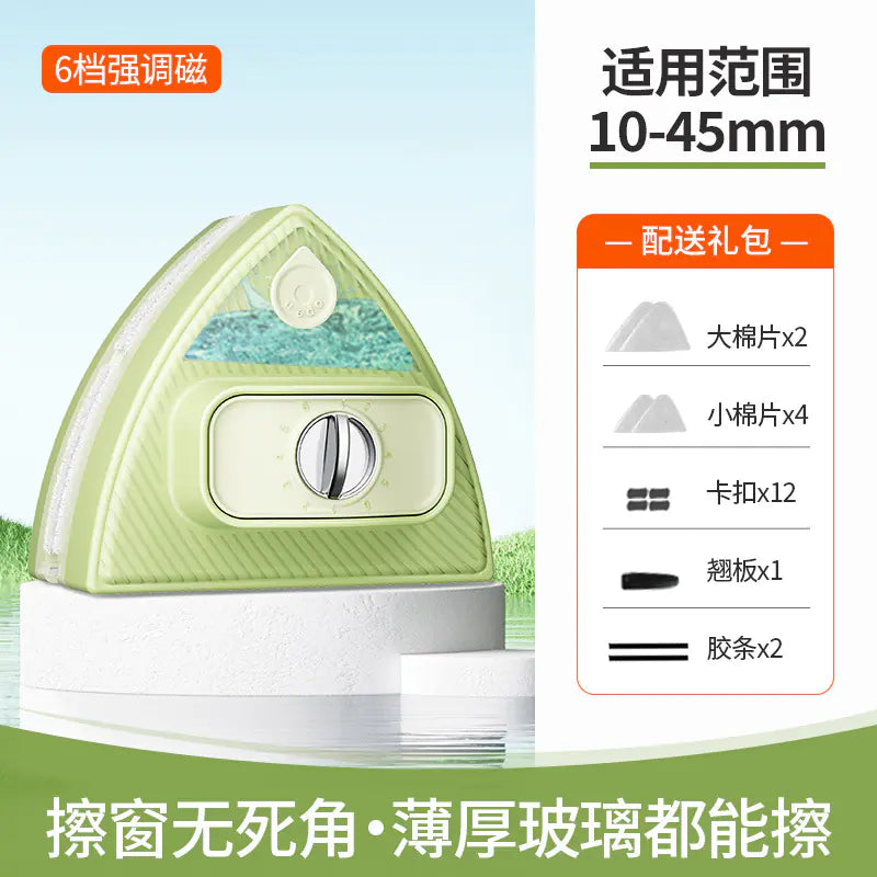 Double-Sided Magnetic Window Cleaning Tool for Home