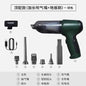 Portable Wireless Car Vacuum Cleaner and Blower