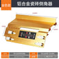 45-Degree Tile Bevel Cutting Tool and Grinder