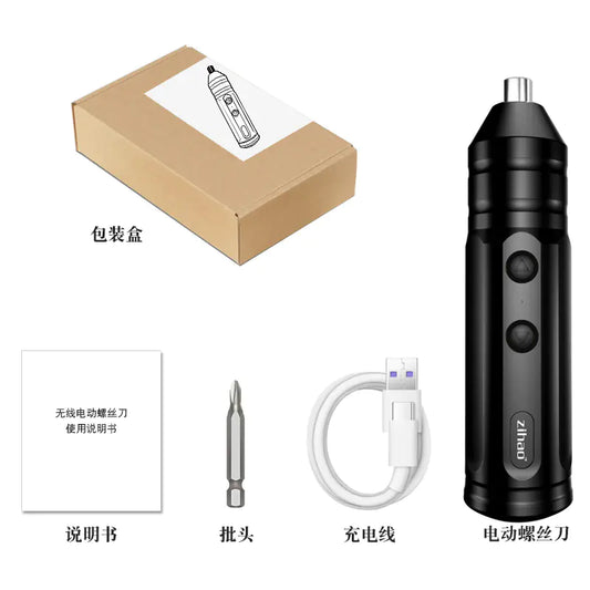 4.2V Electric Screwdriver Set with USB Rechargeable Design