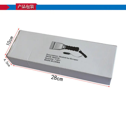 12V Heated Multifunctional Winter Snow Shovel Tool