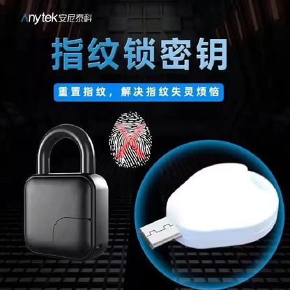 Smart Fingerprint Lock with Hidden Slide Cover