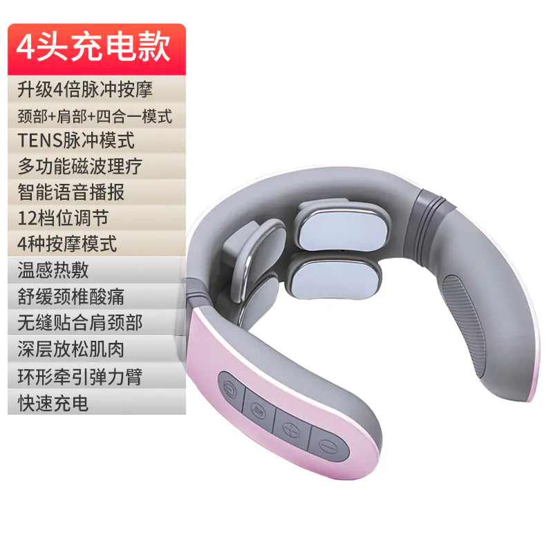 Smart Pulse Multifunctional Neck Massager Device