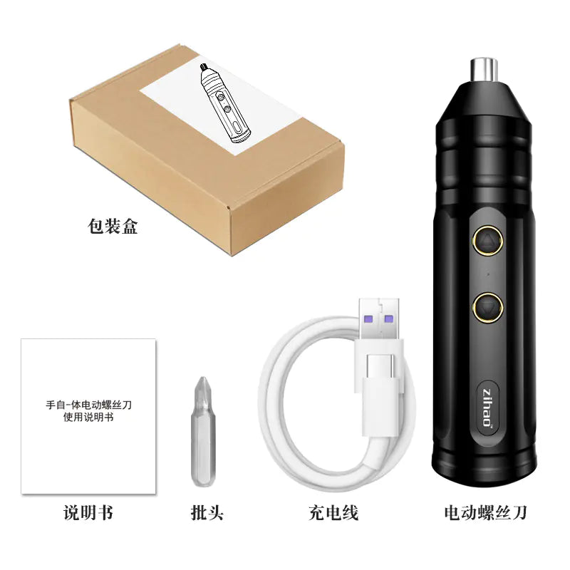 4.2V Electric Screwdriver Set with USB Rechargeable Design