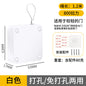 No-Drill Automatic Door Closer for Sliding Doors