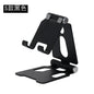 Aluminum Phone Stand for Desktop and Office Use