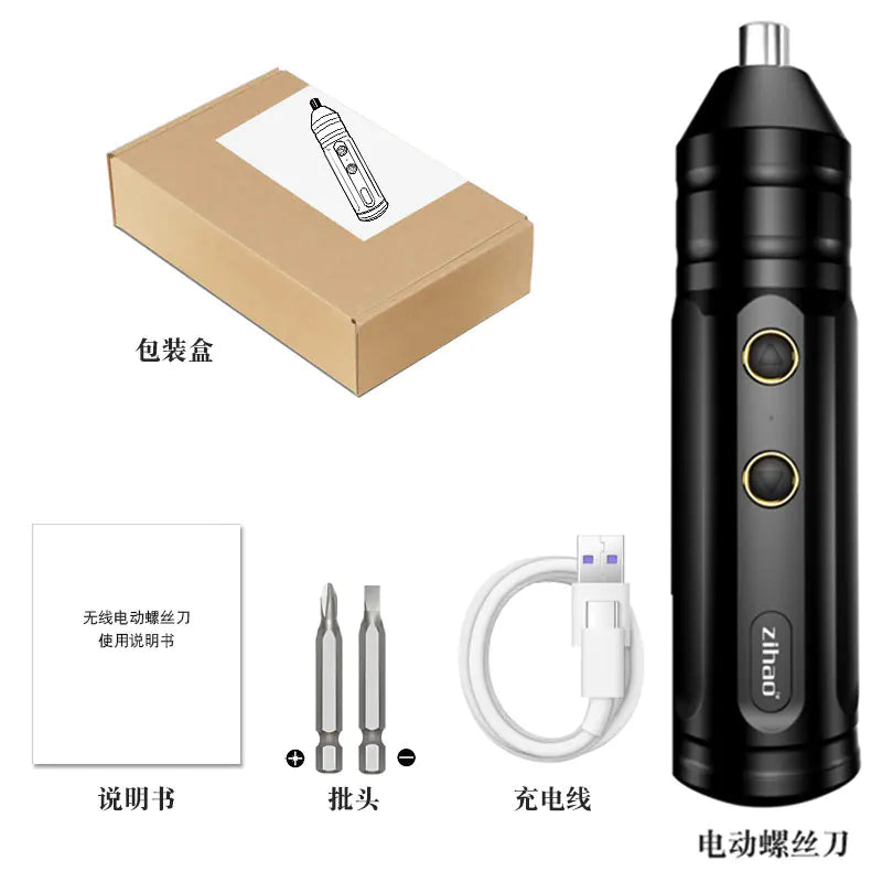 4.2V Electric Screwdriver Set with USB Rechargeable Design