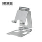 Aluminum Phone Stand for Desktop and Office Use