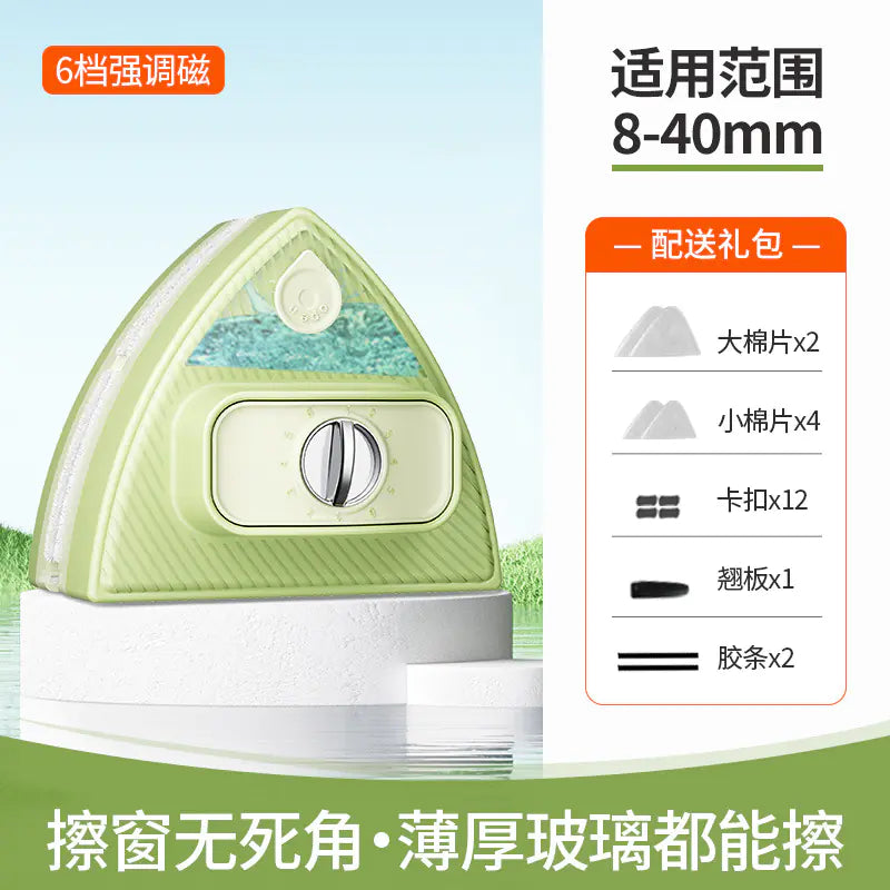 Double-Sided Magnetic Window Cleaning Tool for Home