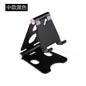 Aluminum Phone Stand for Desktop and Office Use