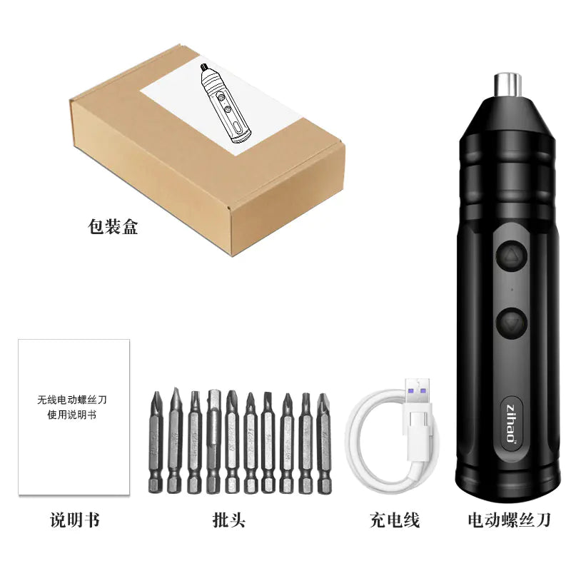 4.2V Electric Screwdriver Set with USB Rechargeable Design