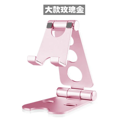 Aluminum Phone Stand for Desktop and Office Use