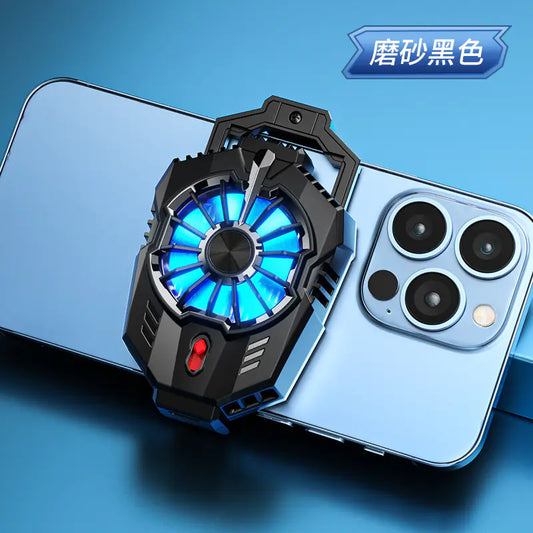 New Clip-On Smartphone Semiconductor Cooler Gadget