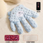 Baby Soothing Automatic Clapping Palm Device (One)